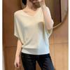 Women's Plus Size Summer Ice Silk Batwing Sleeve Knit T-Shirt - Slim Fit and Solid Color