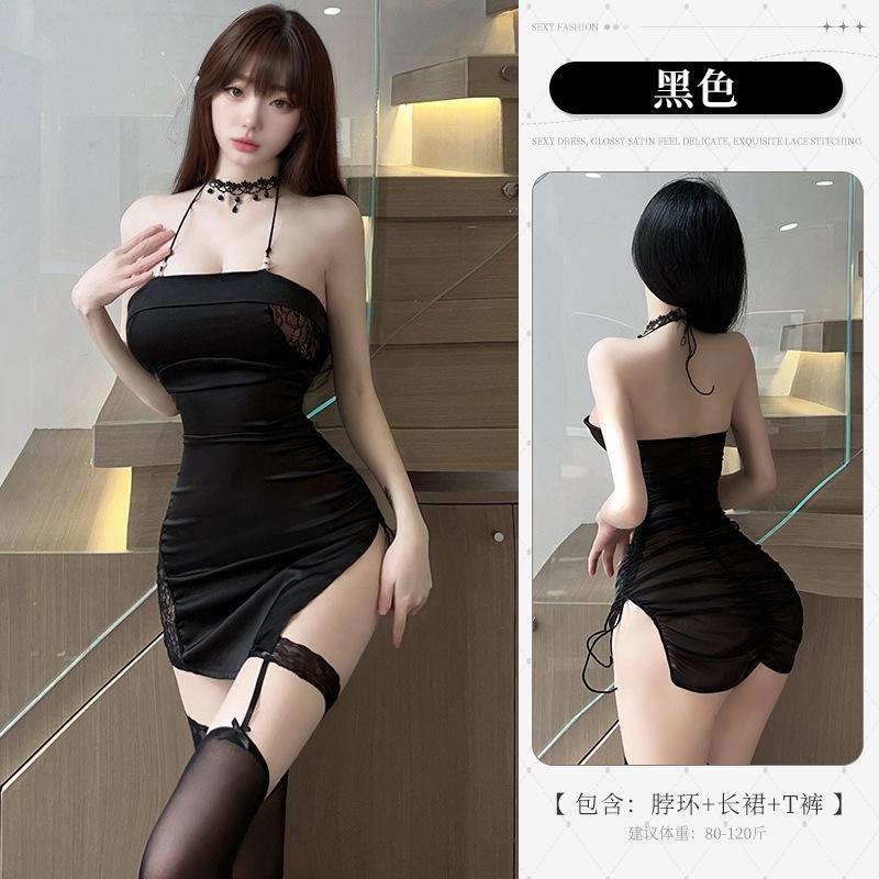 Sex Underwear Female Sexy Suspender Tube Top Lace Splicing Strap Long Skirt Bed Free