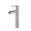 Stainless Steel Single Handle Basin Faucet