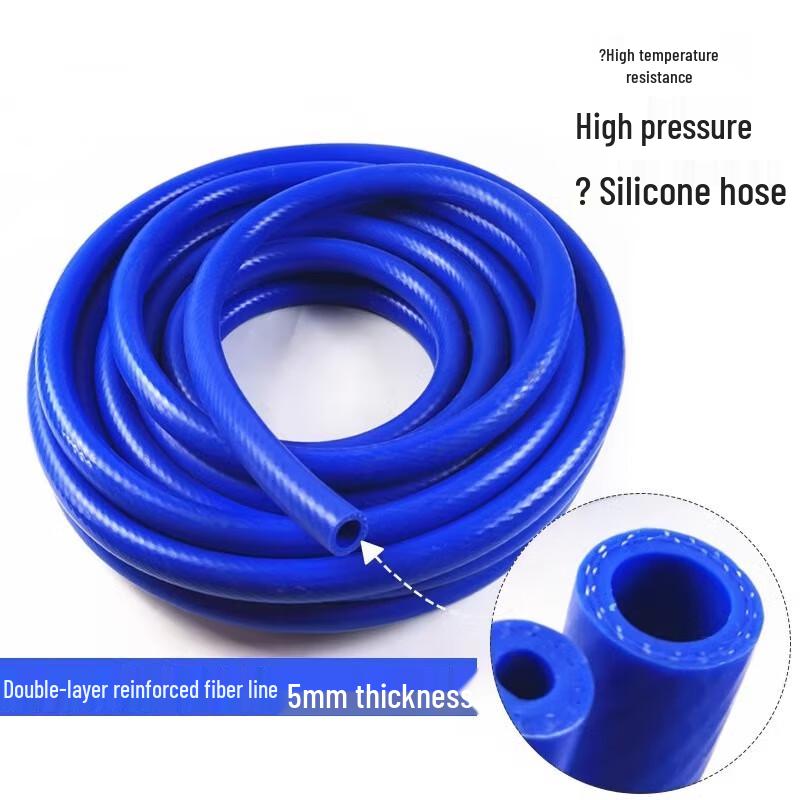 Langsai Zebo Double-Layer Braided Silicone Rubber Hose