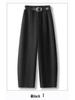 Women's Off-White Velvet Woolen High-Waist Slimming Wide-Leg Pants - Autumn/Winter 2025 Collection