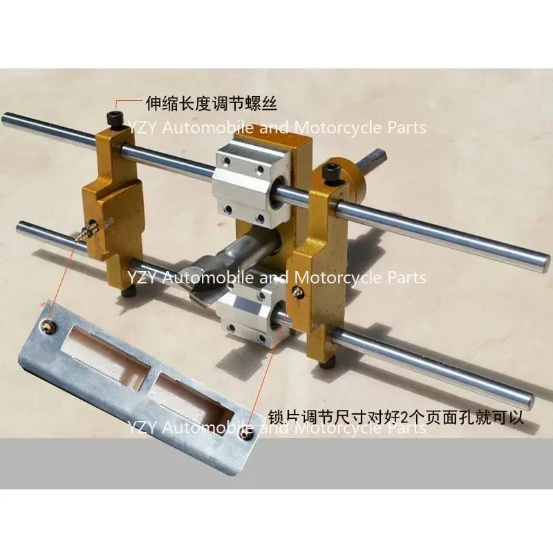 Dřevoobráběcí nářadí Sada pro otvírání zámkových otvorů Dlabačka na zámky Drážkovací přípravek Systém pro vrtání klíčových otvorů pro dřevěné dveře