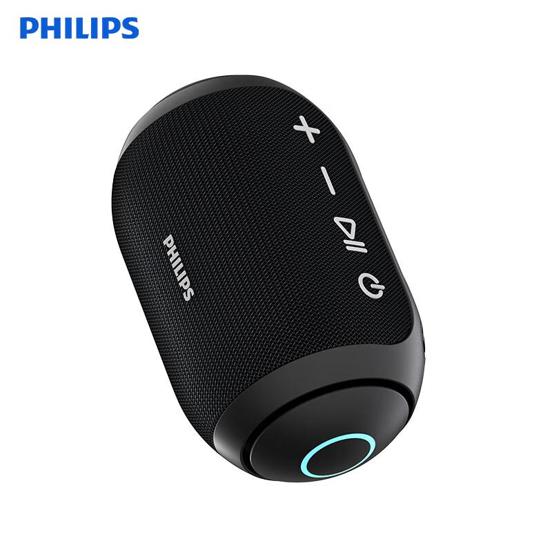 Philips TAS3209 Portable Waterproof Bluetooth Speaker CN plug (adapter included)