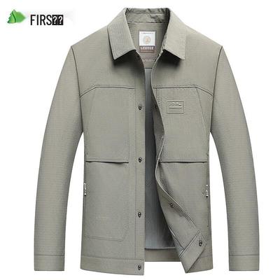 Shanshan Men's Anti-Wrinkle Business Casual Lapel Jacket