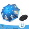 Automatic Dual-Use Kids' Umbrellas - Princess Design for School and Kindergarten