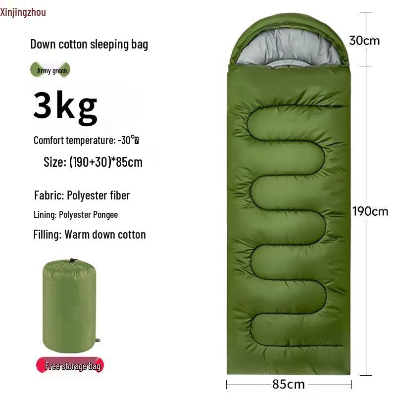 Outdoor Envelope Hooded Camping Sleeping Bag