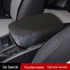 Leather Armrest Box Cover for 08-17 Nissan Qashqai