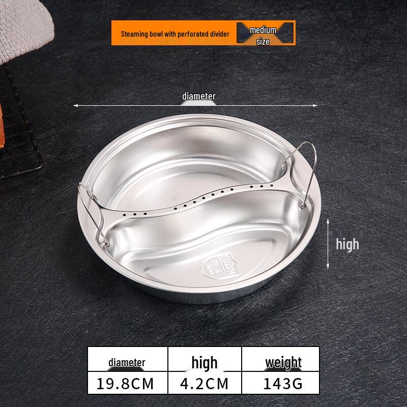 

ZISIZ Сегментированная паровая тарелка из нержавеющей стали (Набор из 2)