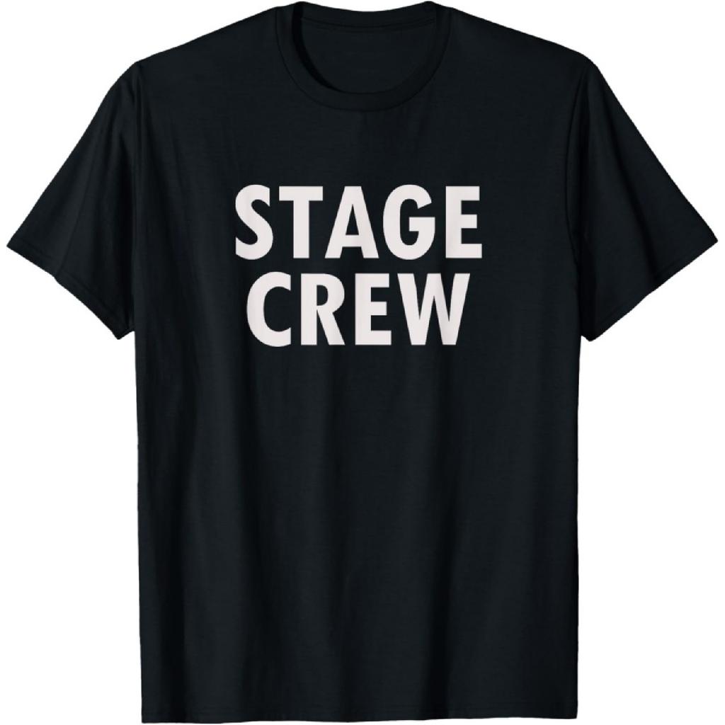 Maglietta Grafica Crew di Palcoscenico _ Maglietta da Geek del Teatro Regalo
