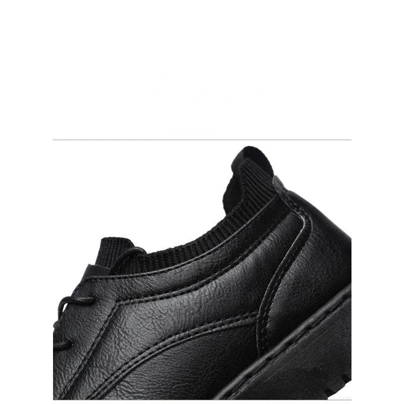 Fashion Men's Casual Leather Shoes Outdoor Sports Hiking Trekking Shoes Business Soft Anti-slip Driving Shoes Dad Shoes Loafers