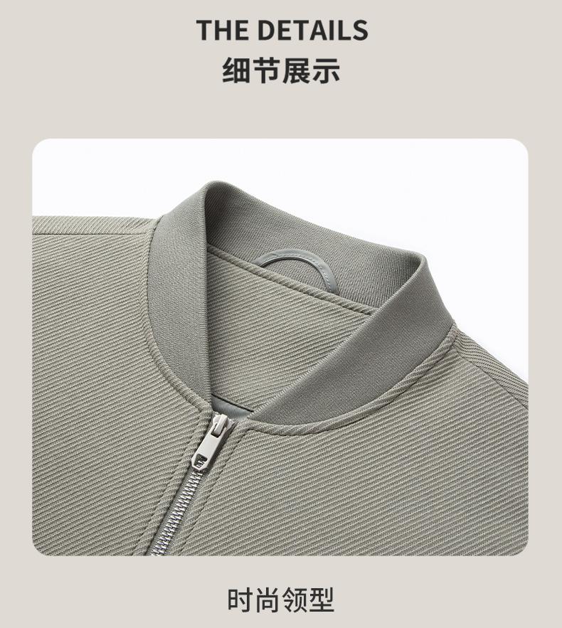 Fashion Baseball Collar Spring Casual Versatile Jacket
