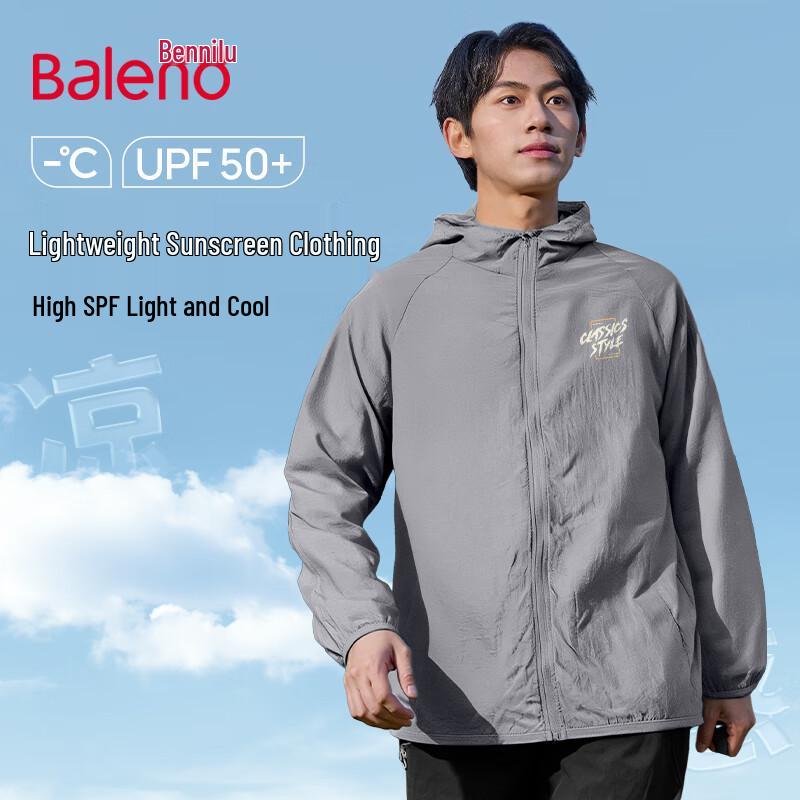 Baleno Men's UPF50+ Ice Silk Quick-Dry Sun Protection Jacket