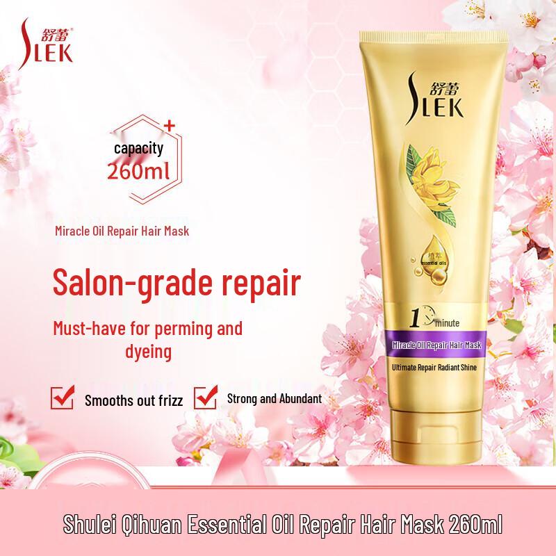Sunsilk Magical Essential Oil Repair Hair Mask