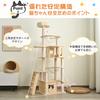 BTM Cat Cat Cat Tower for Multiple 170cm Scratching Toy Freestanding Cat Easy to Made of Natural For Large Cats and Eliminates Lack of Exercise Tower,