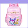 Entzückender Kinder-Schulrucksack im Cartoon-Design, große Kapazität für Jungen und Mädchen