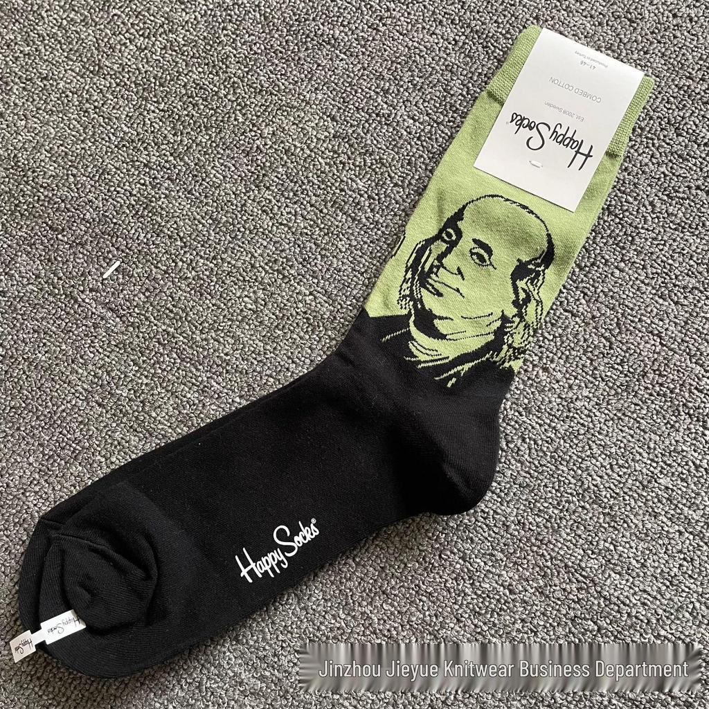 Hippy Happy Ανδρικές Ευέλικτες Μοντέρνες Μόδες Κάλτσες Μήκους Μέσης Γάμπας από Βαμβάκι