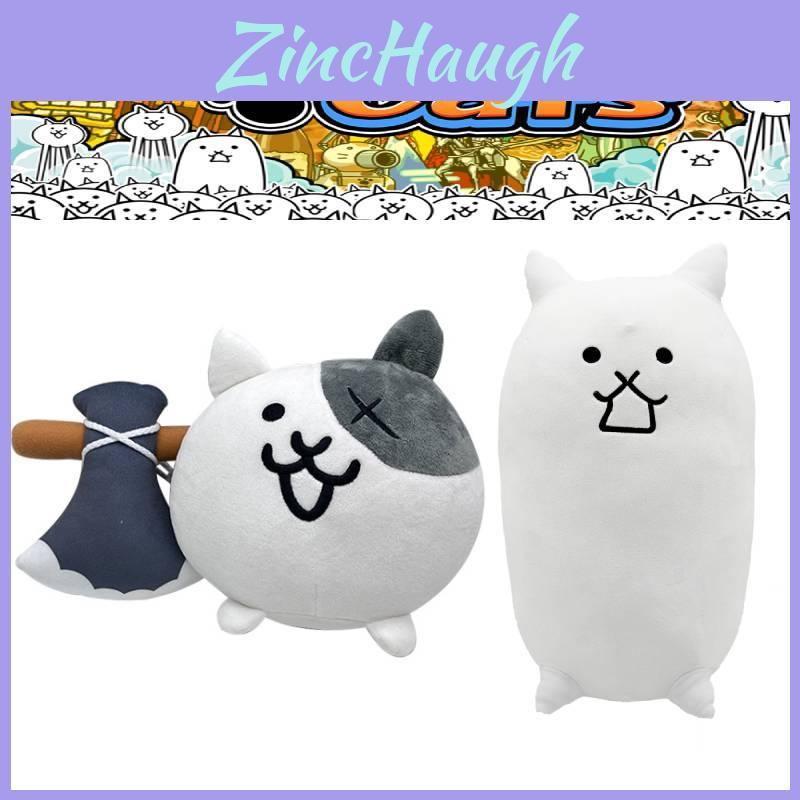 Peluche Battle Cats Morbido Tessuto Peluche Ottimo Regalo Per Fan E Collezionisti
