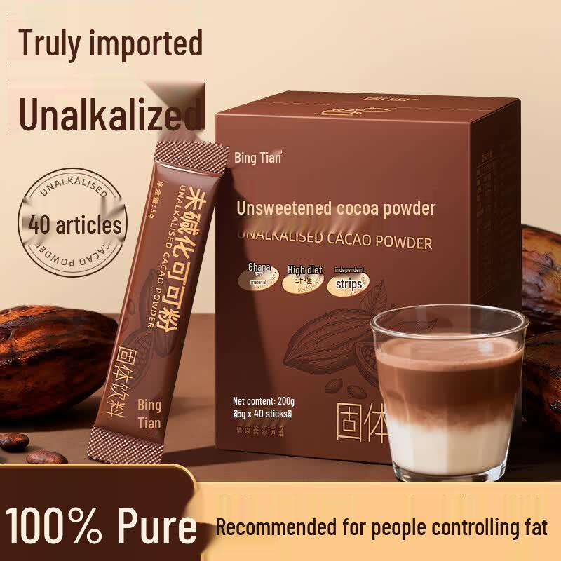 Bingtian 100% Pure Raw Non-Alkalized Cocoa Powder 200g