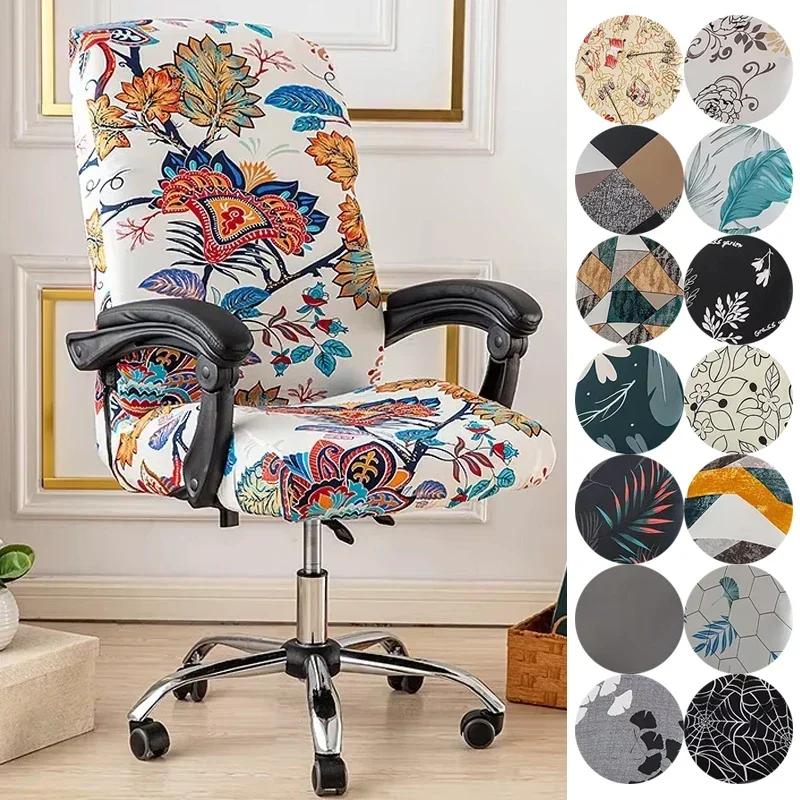 1PC Elastic Computer Office Chair Cover Floral Printed Anti-dirty Rotating Stretch Gaming Desk Seat Chair Slipcover for Armchair