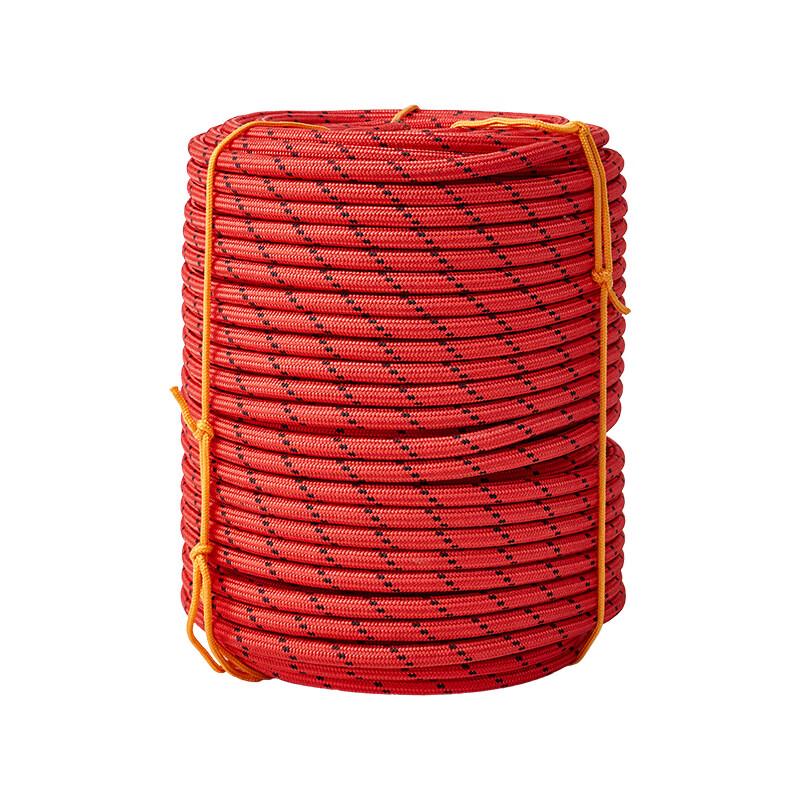 Reflyke High-Altitude Safety & Rescue Polyester Rope