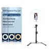 2025 Ring Light Stand for Live Streaming & Beauty Selfies - 22-inch Mobile Phone Holder for Influencers