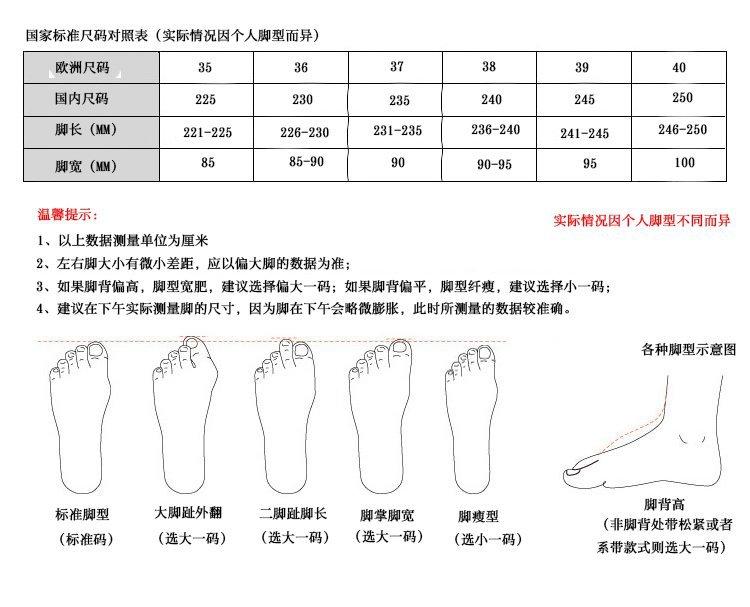 Soft leather high heels women's summer 2025 new fashion versatile bow comfortable word with thick heel sandals women