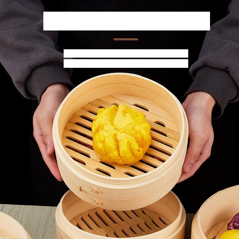 ZISIZ Bamboo Steamer Basket