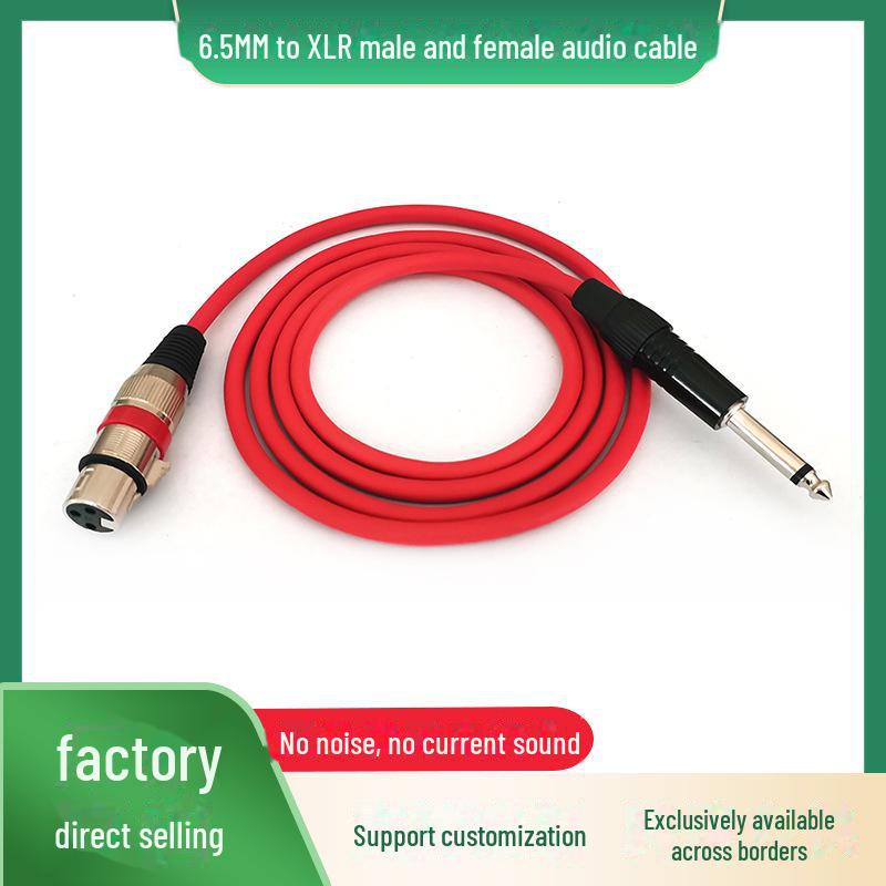 

Аудиокабель 6,35 мм - XLR для линейного микшера и микрофона XLR mother, 0.3m чёрный