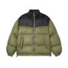 Apostrophe Comma Two-Tone Curve Two-Way Puffer Short Jacket_Black