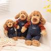 Animal Plush Dog Doll With Clothing Design For Kids Gift