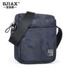 Shoulder Bag Men'S Bag Crossbody Bag Canvas Tide Sports Backpack Simple Oxford Cloth Small Bag