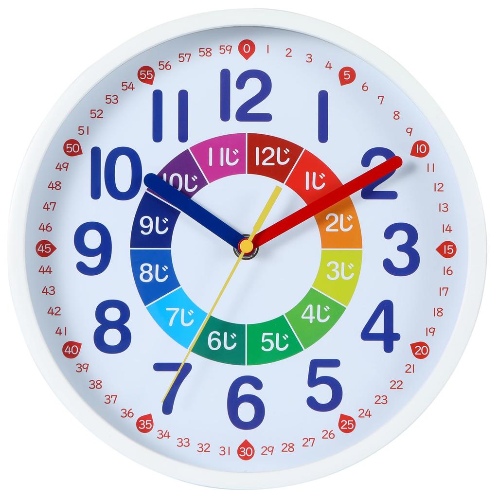 Nbdeal Educational Wall Continuous Second Diameter White Face with White Frame Clock, Clock, Radio-Controlled Clock, Hand, Quiet, 25cm, DB-887