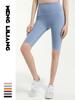 Faldas y pantalones para mujeres – Pantalones cortos