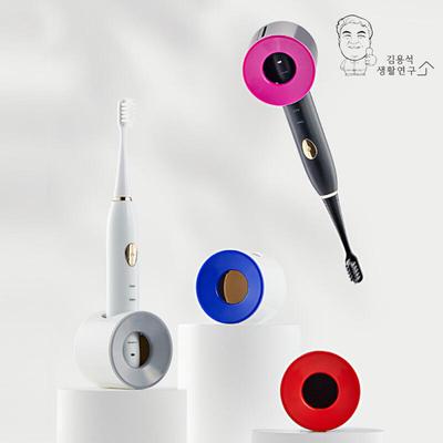 Luxury Electric Toothbrush Holder, Non-Punched Bathroom Hanging Stand