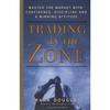 Tranzacționarea în Zonă Stăpânește Încrederea pe Piață PAPERBACK # l154 UKN1137