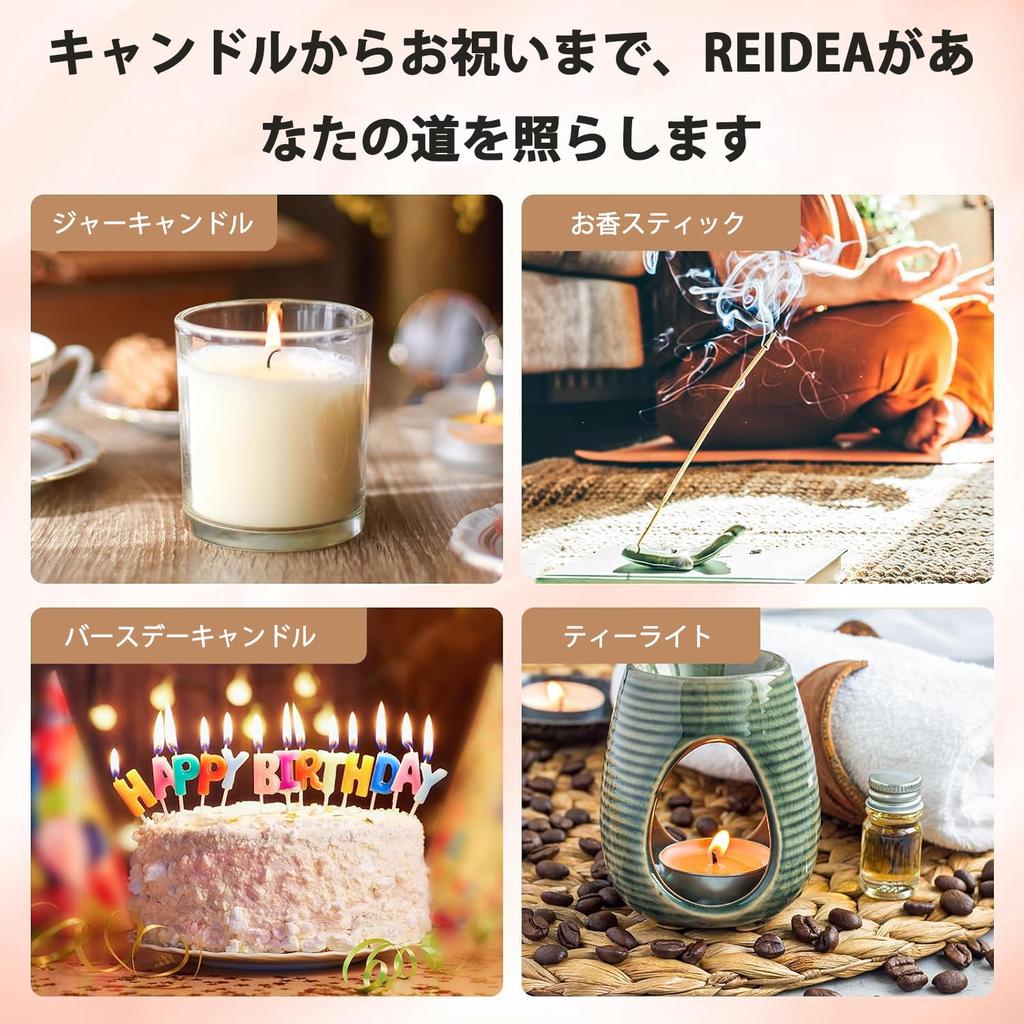 REIDEA Brichetă electronică pentru lumânări Arc rezistentă la vânt Brichetă fără flacără USB reîncărcabilă cu buton de siguranță pentru bucătărie de casă Champagne Gold S4