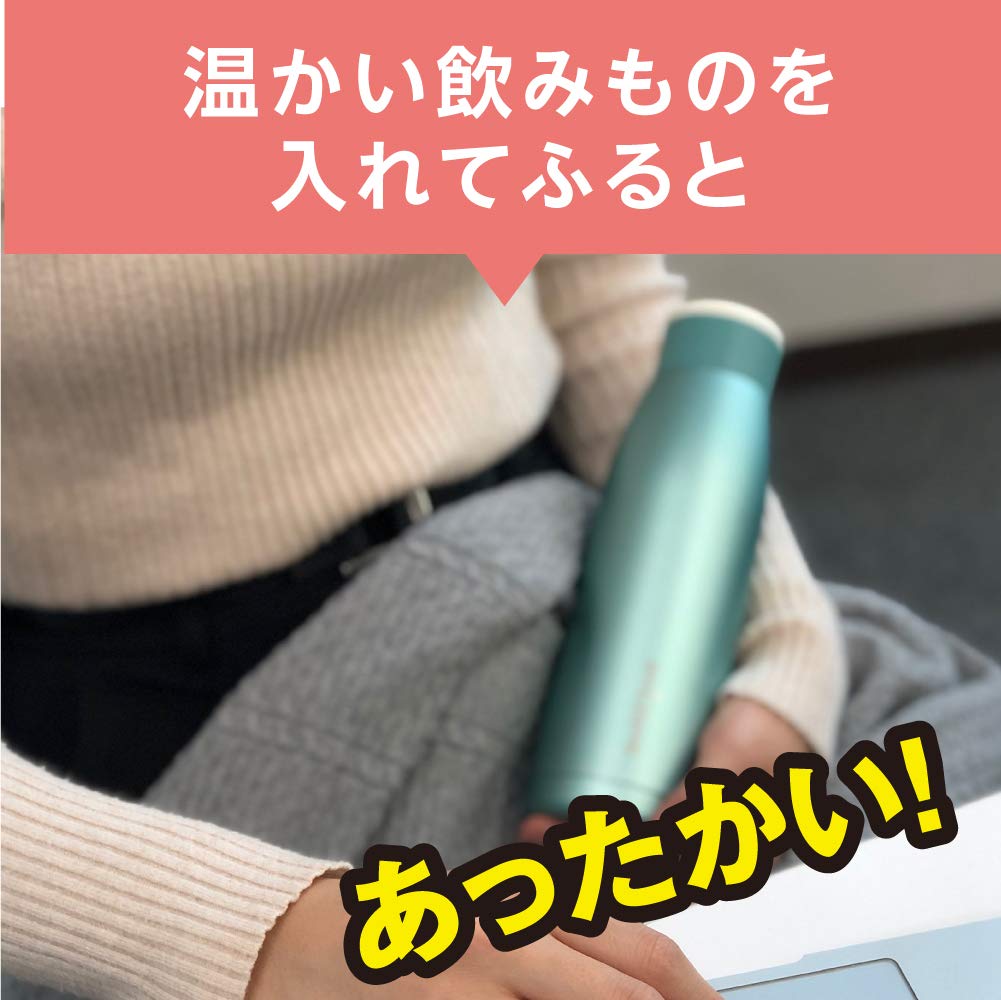 Doshisha Furufuru Bottle, 420ml, ON℃ZONE, Silver, OZFF420SV