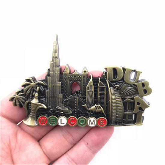 

Dubai Souvenir Metal Fridge Magnet: Burj Al Arab & Burj Khalifa Skyscrapers, UAE