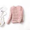 Women's Collarless Lightweight Down Jacket - 2025 Autumn/Winter, Short Style, Long Sleeve, Solid Color, Warm Inner Wear.