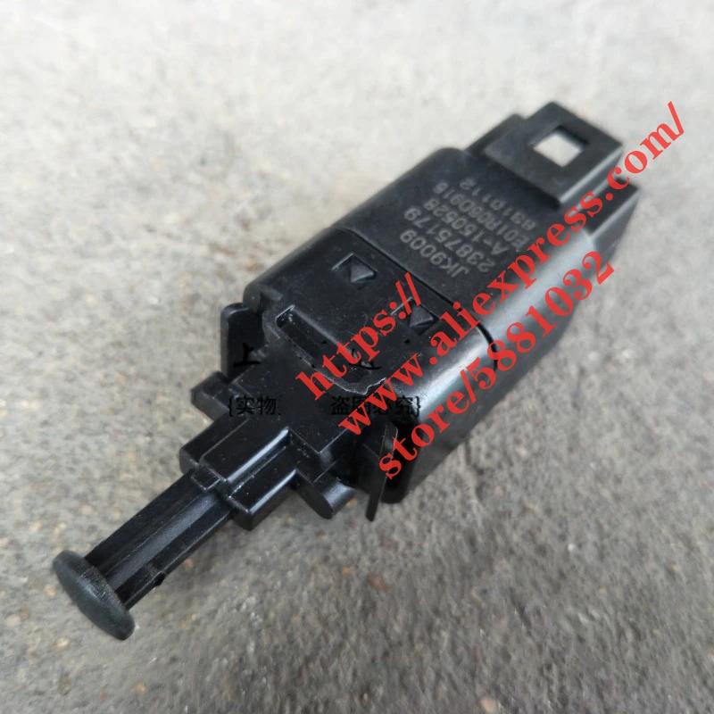 Brake light switch for SAIC MAXUS V80 G10 V80