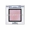 The Eye Shadow Sparkle #005SP 1 Piece (x 1)