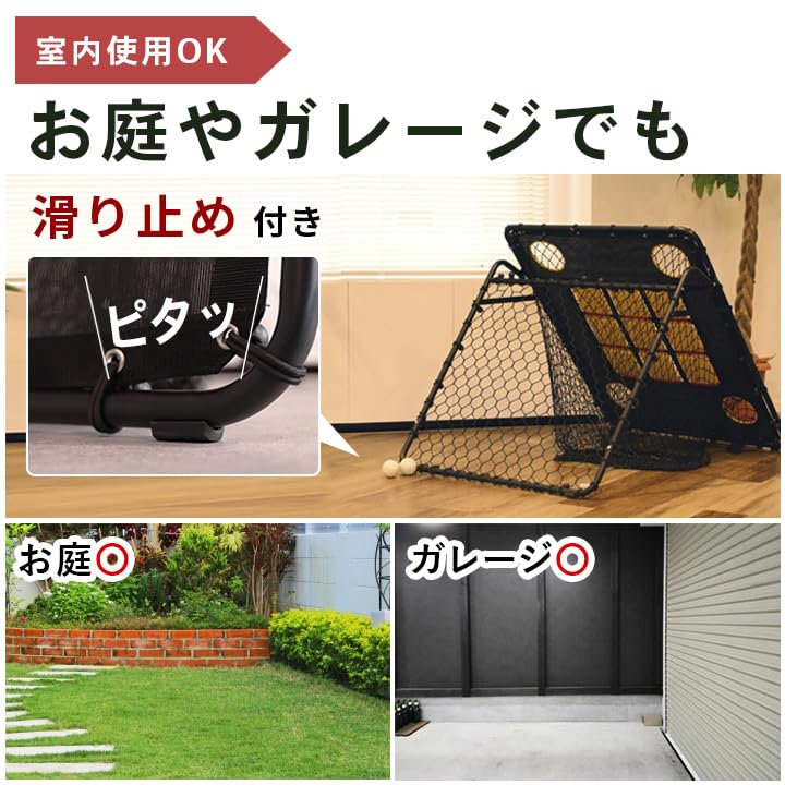 Leading Edge Baseball Practice Net Softball Rebound Net Rebounder Struck Out Pitching Catching Pitching Catching Training Supplies Goods Equipment