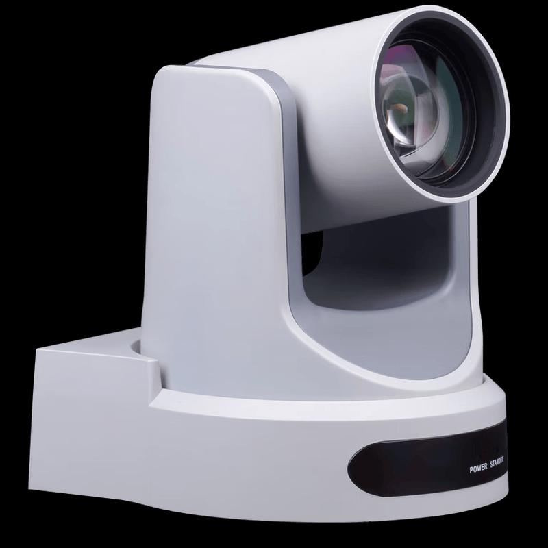 

Modern Zhongqing HD Conference Camera (CN version)