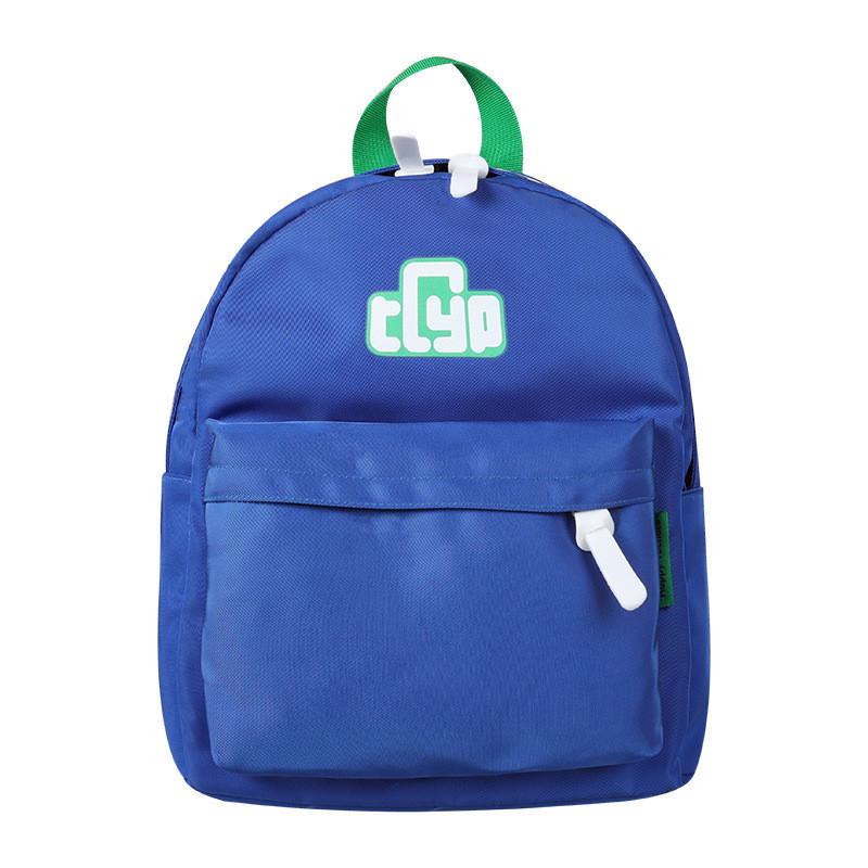 Stylish New Korean Style Oxford Fabric Children's Backpack For Boys And Girls