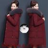 Brand discount tail goods down jacket women's medium and long models, new thickened middle-aged large-size jacket