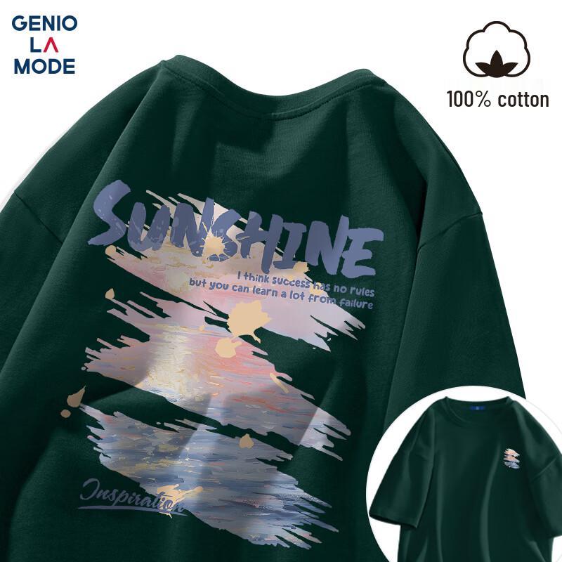 GENIOLAMODE Pánské ležérní tričko s krátkým rukávem z čisté bavlny