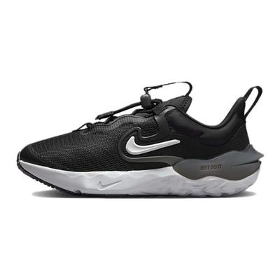 DR0471-001 Men's Athletic Shoes