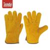 Xiaoyan Cowhide Leather Welding Gloves