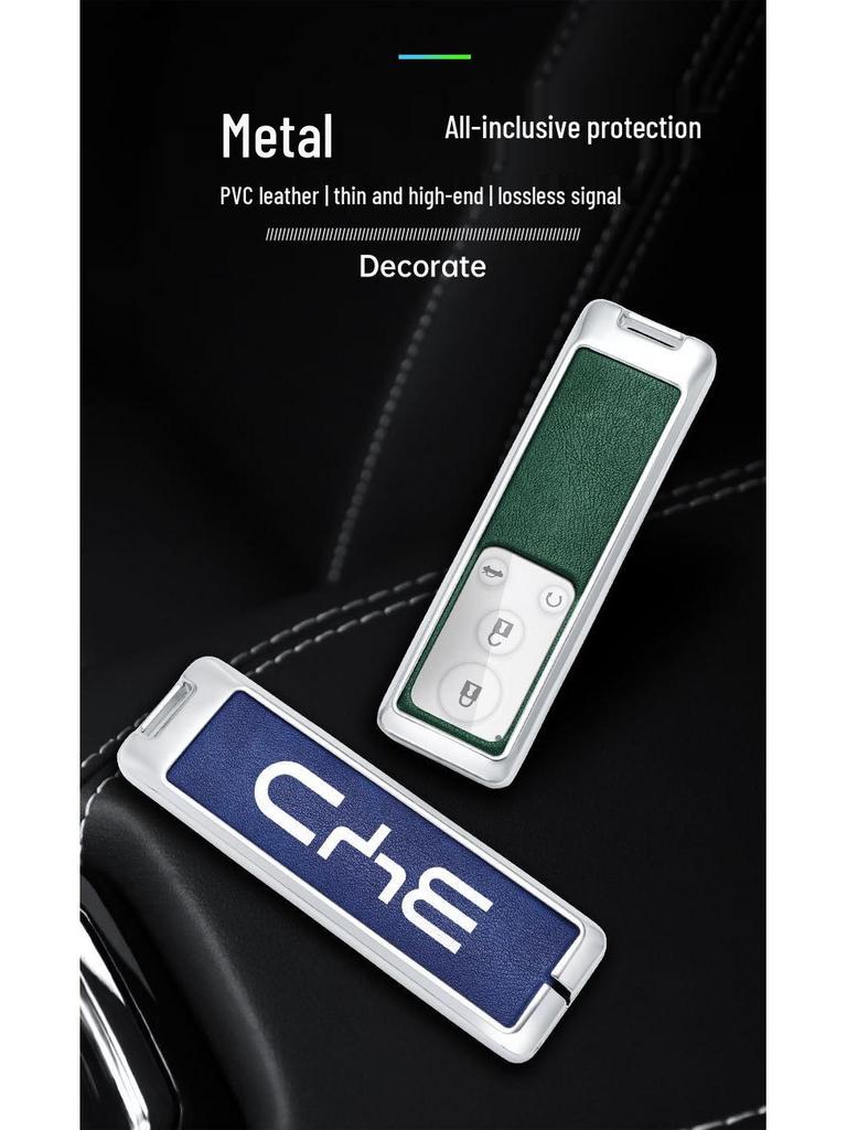 Compatible BYD G5 Car Key Case Cover (2016-2018 Models), High-End Suri Metal Shell.