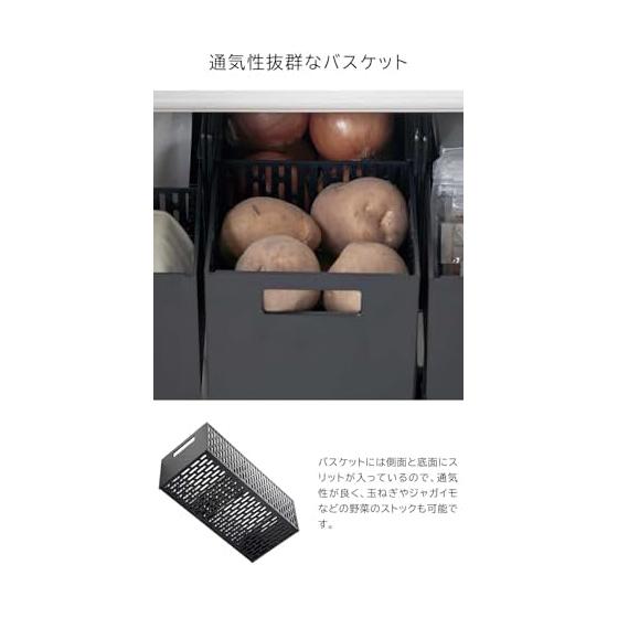 Under the sink storage basket tower 2 tiers black storage rack Yamazaki Jitsugyo Under the sink basket large capacity gap storage kitchen shelf